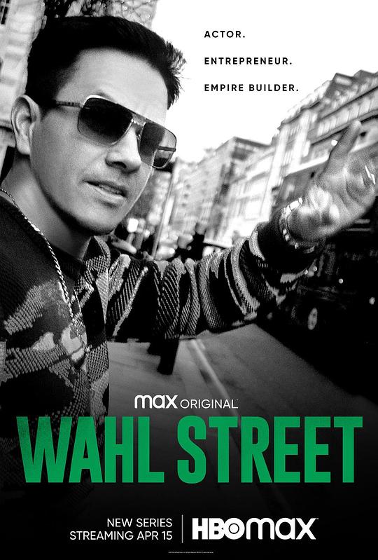 沃尔街Wahl Street(2021 – 2022)插图%4K电影下载_3D影视资源_杜比视界迅雷下载