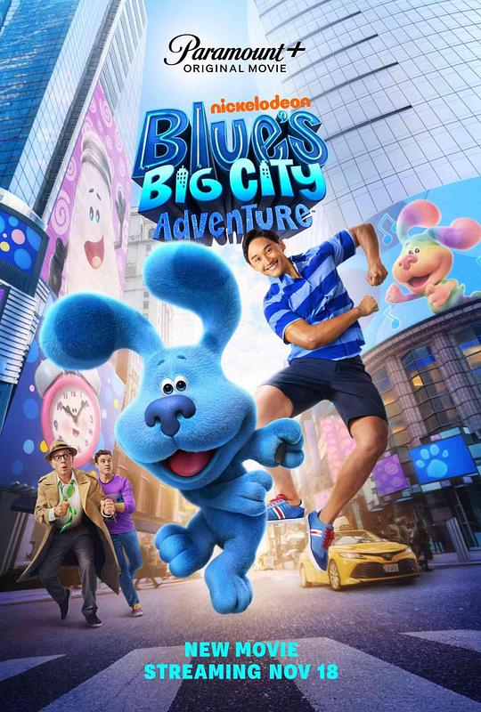 蓝色斑点狗大电影：百老汇之梦Blue’s Big City Adventure(2022)插图%4K电影下载_3D影视资源_杜比视界迅雷下载