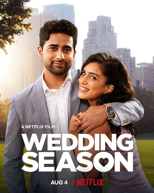 婚礼季Wedding Season(2022)插图%4K电影下载_3D影视资源_杜比视界迅雷下载