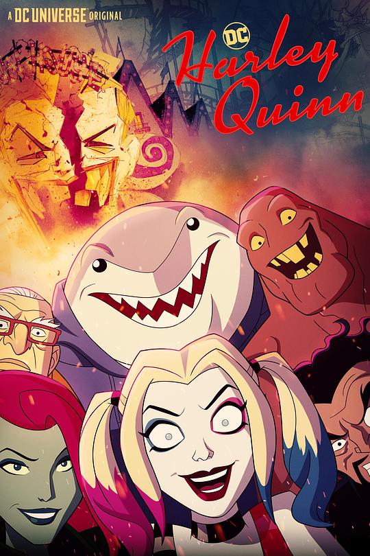 哈莉·奎茵Harley Quinn(2019 – 2025)插图%4K电影下载_3D影视资源_杜比视界迅雷下载
