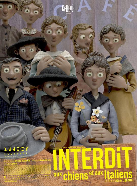 关于我家的一切Interdit aux chiens et aux Italiens(2022)插图%4K电影下载_3D影视资源_杜比视界迅雷下载