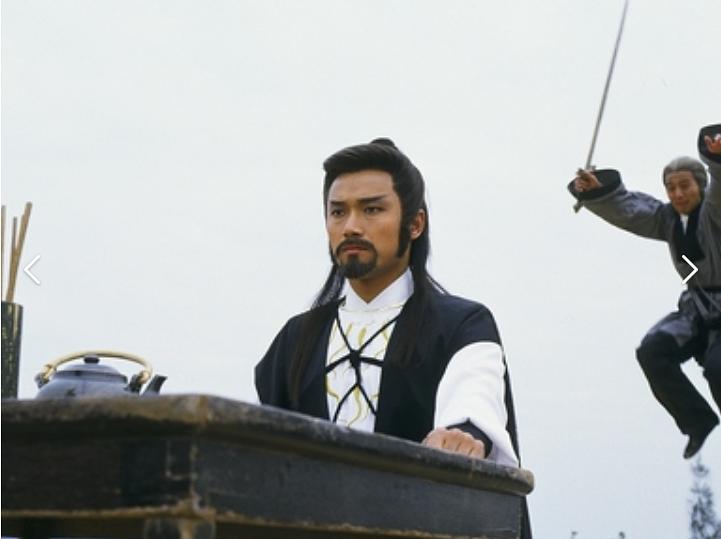 碧血剑碧血劍‎(1985)插图1%4K电影下载_3D影视资源_杜比视界迅雷下载