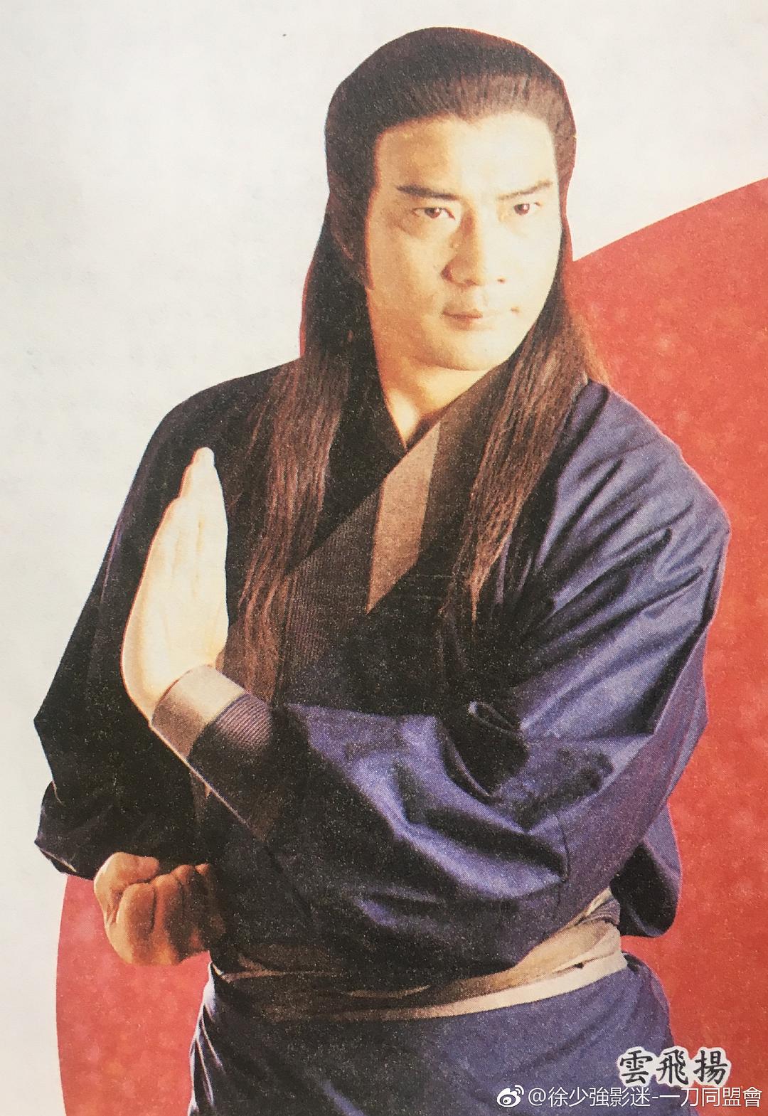 天蚕变之再与天比高Tian Can Bian Zhi Zai Yu Tian Bi Gao(1993)插图2%4K电影下载_3D影视资源_杜比视界迅雷下载