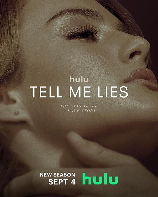 爱入歧途Tell Me Lies(2022 – 2024)插图%4K电影下载_3D影视资源_杜比视界迅雷下载