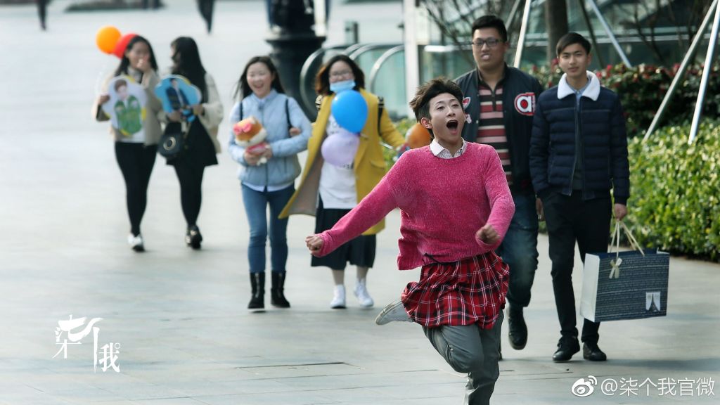 柒个我A Seven Faced Man(2017)插图1%4K电影下载_3D影视资源_杜比视界迅雷下载