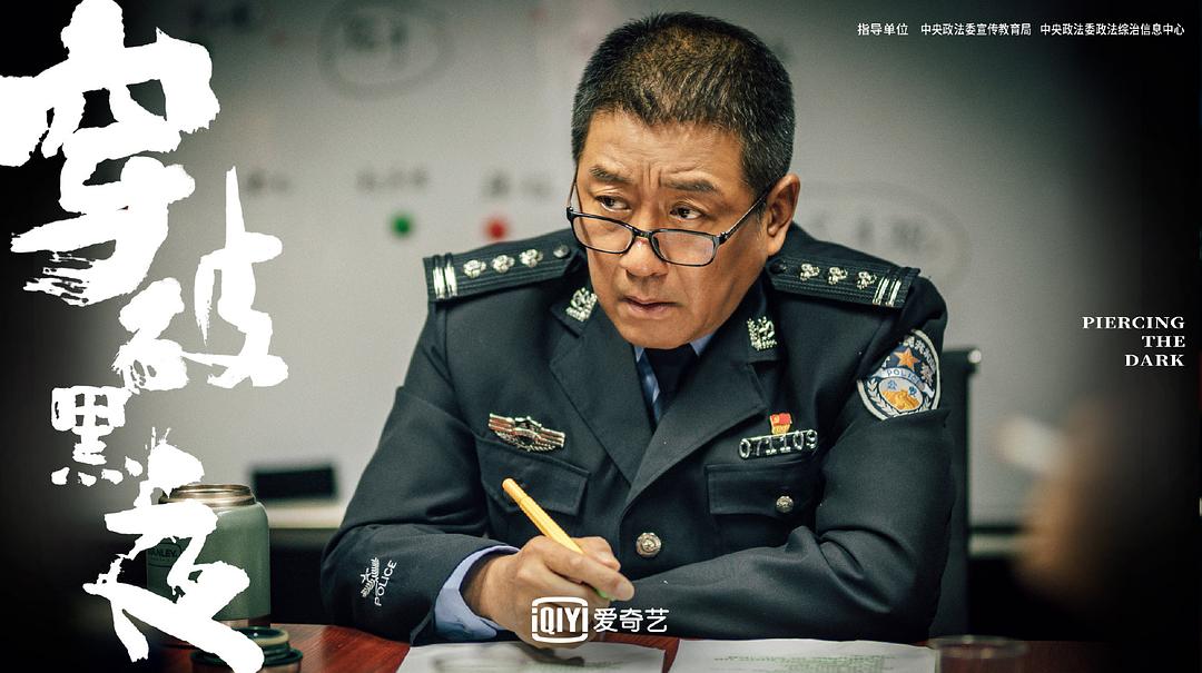 对决Dui Jue(2022)插图1%4K电影下载_3D影视资源_杜比视界迅雷下载