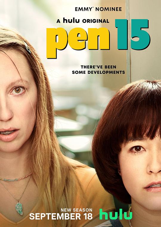 笔写青春PEN15(2019 – 2020)插图%4K电影下载_3D影视资源_杜比视界迅雷下载