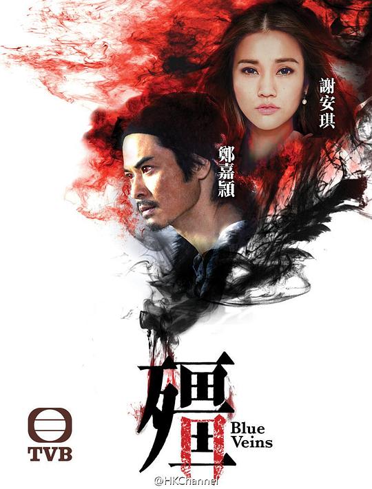 僵Jiang(2016)插图%4K电影下载_3D影视资源_杜比视界迅雷下载