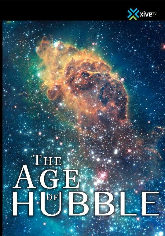 哈勃时代”Cosmic Journeys” The Age of Hubble(2016)插图%4K电影下载_3D影视资源_杜比视界迅雷下载