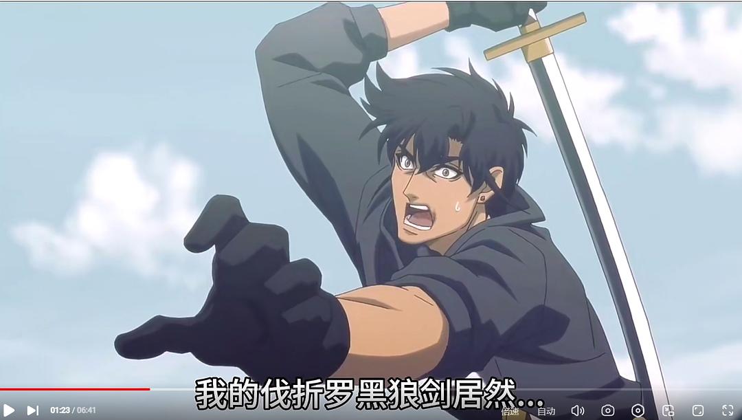 BASTARD！！暗黑破坏神Basutado!! Ankoku no hakaishin(2022 – 2024)插图2%4K电影下载_3D影视资源_杜比视界迅雷下载
