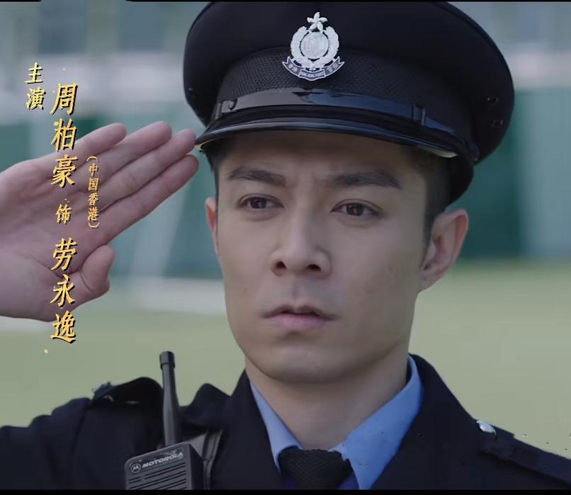 狮子山下的故事Shi Zi Shan Xia De Gu Shi(2022)插图1%4K电影下载_3D影视资源_杜比视界迅雷下载