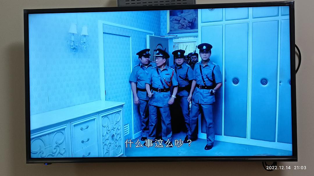 福星闯江湖Return of the Lucky Stars(1989)插图2%4K电影下载_3D影视资源_杜比视界迅雷下载