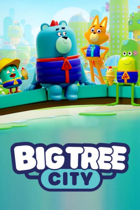 大树之城Big Tree City(2022)插图%4K电影下载_3D影视资源_杜比视界迅雷下载