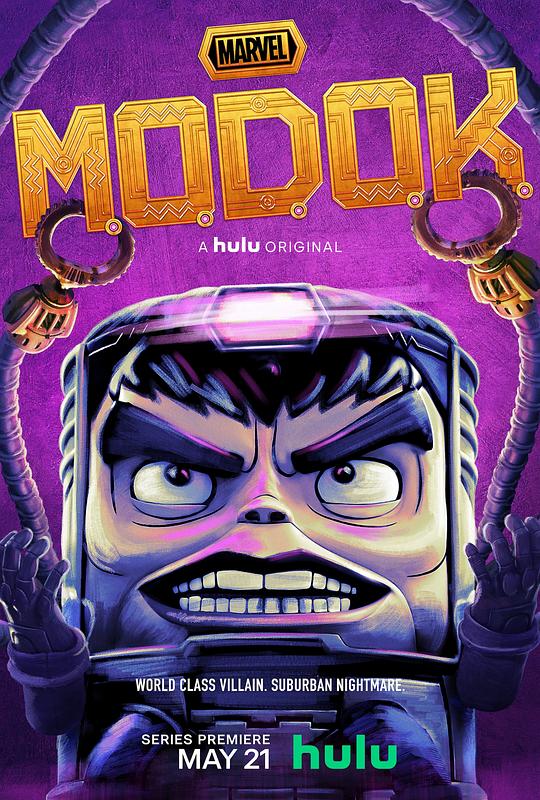 魔多客Marvel’s M.O.D.O.K.(2021)插图%4K电影下载_3D影视资源_杜比视界迅雷下载