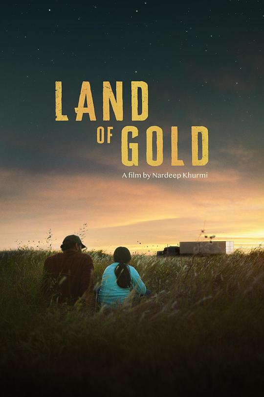 黄金之地Land of Gold(2022)插图%4K电影下载_3D影视资源_杜比视界迅雷下载