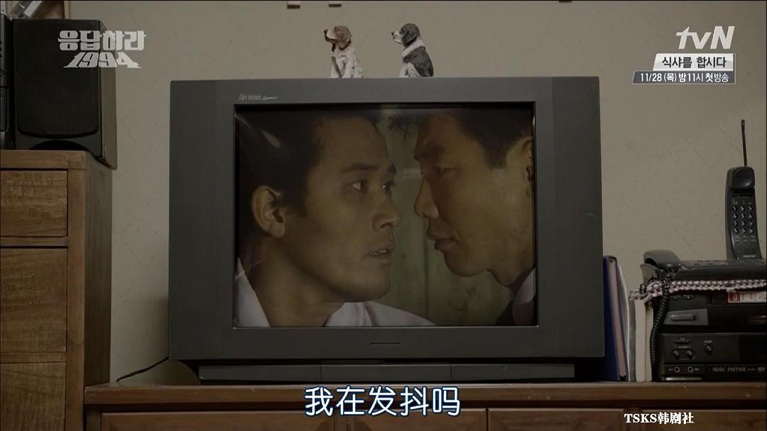 沙漏情人Sandglass(1995)插图2%4K电影下载_3D影视资源_杜比视界迅雷下载