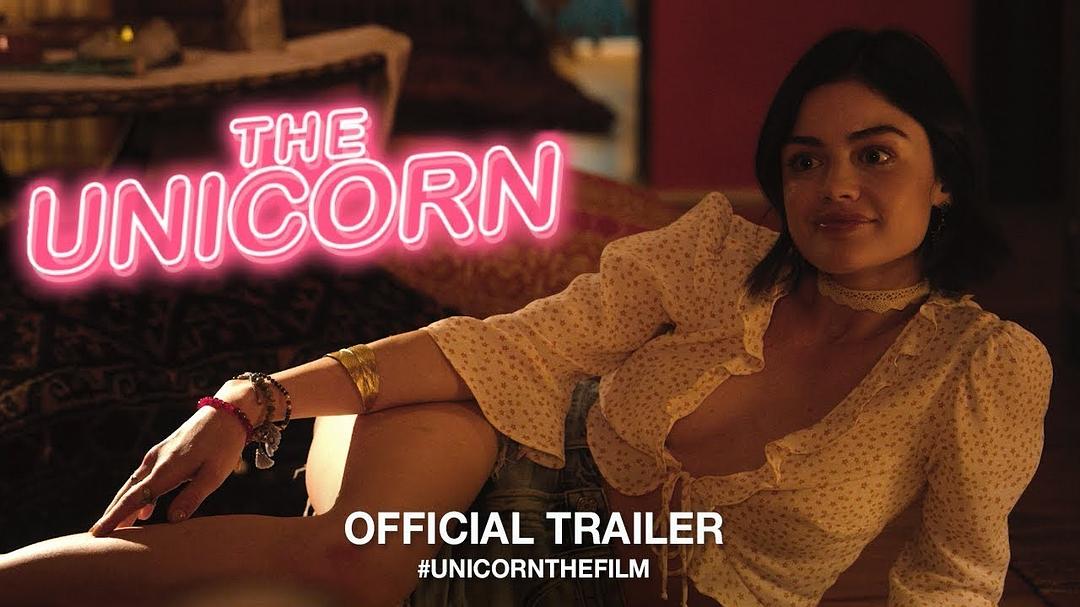 独角兽The Unicorn(2018)插图1%4K电影下载_3D影视资源_杜比视界迅雷下载