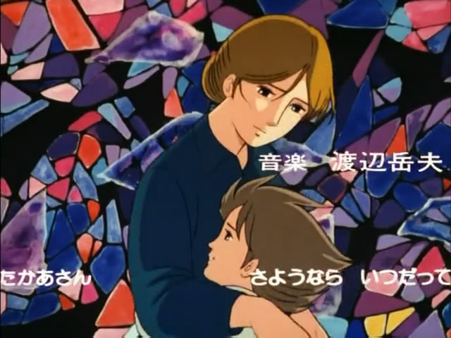 咪咪流浪记Rittai anime ie naki ko Remi(1977)插图2%4K电影下载_3D影视资源_杜比视界迅雷下载