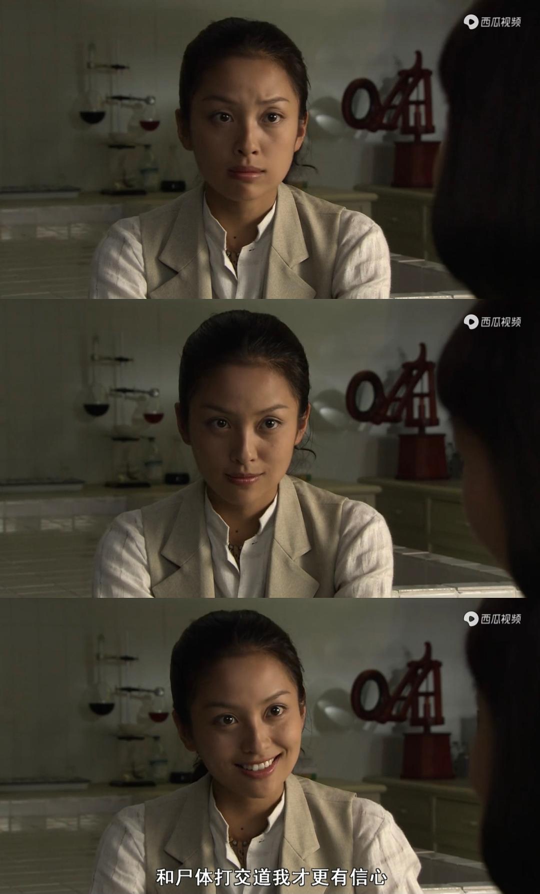 火线追凶之黑枪疑云Gun Mystery(2009)插图2%4K电影下载_3D影视资源_杜比视界迅雷下载