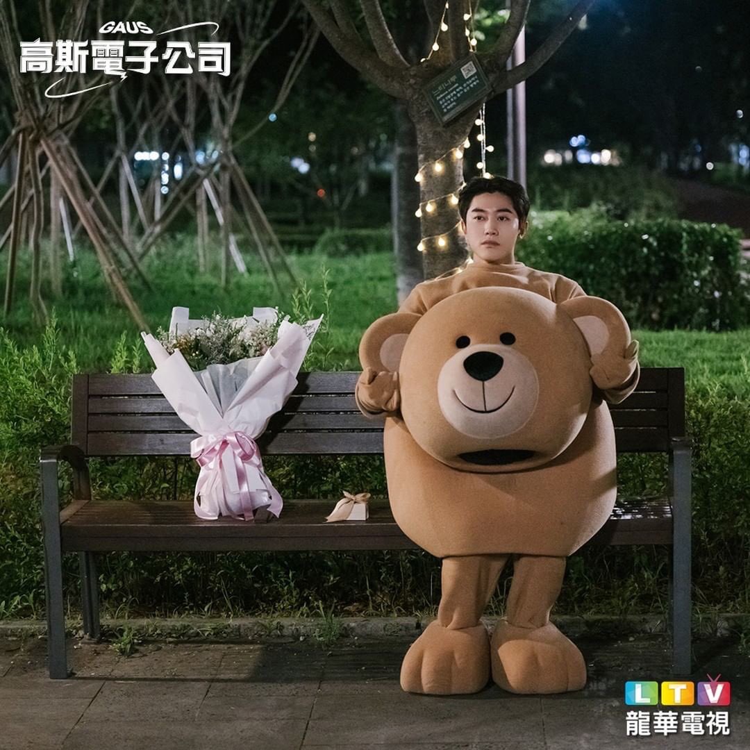 高斯电子公司Gao Si Dian Zi Gong Si(2022)插图2%4K电影下载_3D影视资源_杜比视界迅雷下载