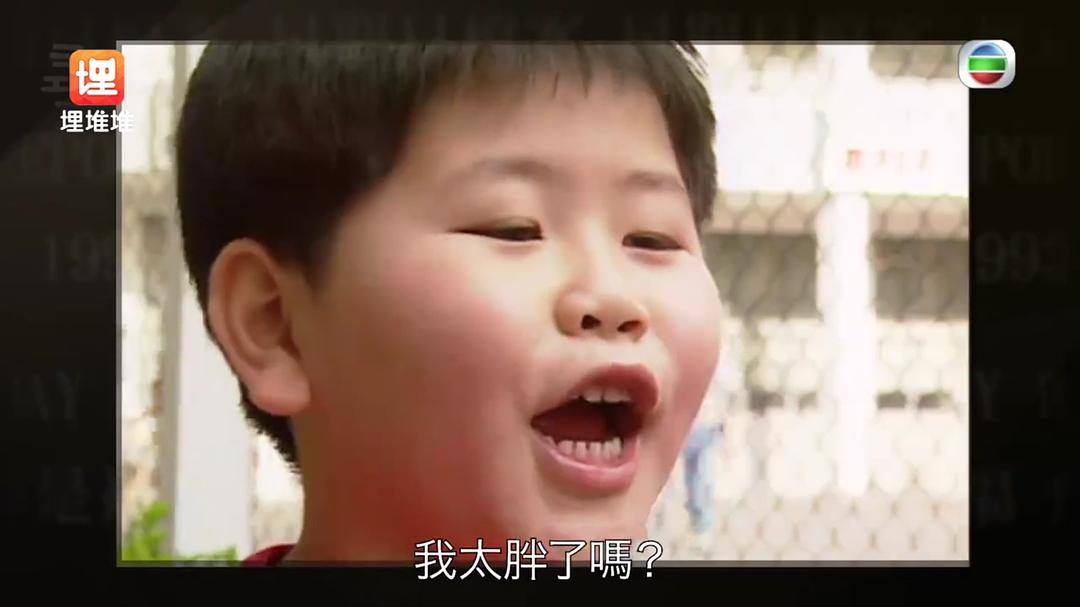 寻人记Big Big Old World(2021 – 2022)插图2%4K电影下载_3D影视资源_杜比视界迅雷下载