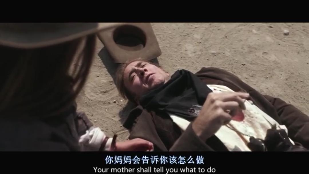 老方法The Old Way(2023)插图2%4K电影下载_3D影视资源_杜比视界迅雷下载
