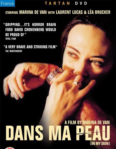 切肤Dans ma peau(2002)插图%4K电影下载_3D影视资源_杜比视界迅雷下载