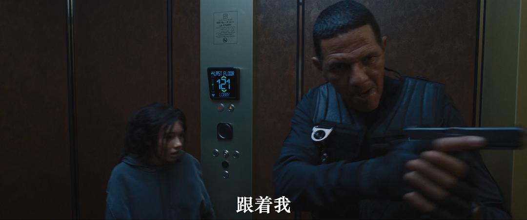 埃利亚斯Elyas(2024)插图2%4K电影下载_3D影视资源_杜比视界迅雷下载