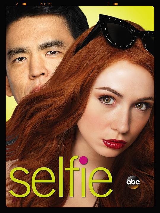 再造淑女Selfie(2014)插图%4K电影下载_3D影视资源_杜比视界迅雷下载