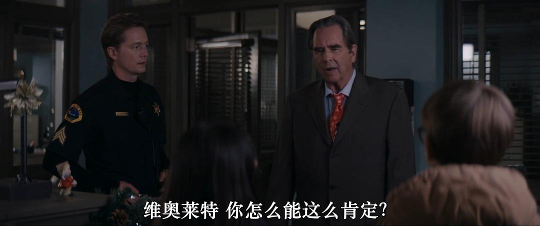 谁偷了圣诞铃A Christmas Mystery(2022)插图1%4K电影下载_3D影视资源_杜比视界迅雷下载
