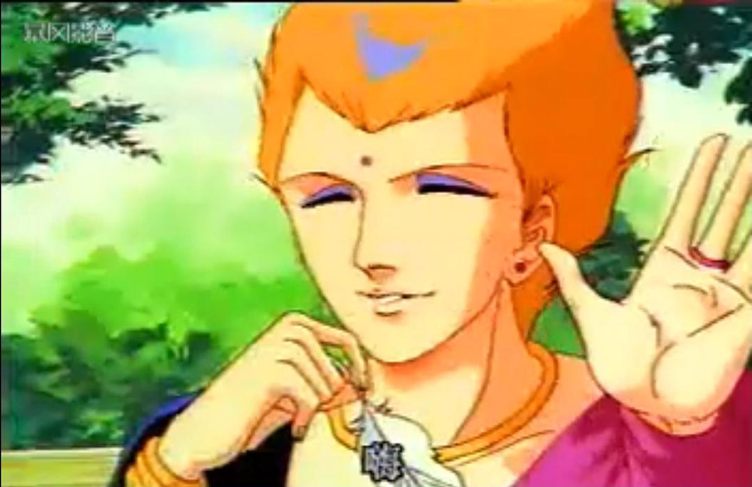 天空战记Legend of Heavenly Sphere Shurato(1989)插图1%4K电影下载_3D影视资源_杜比视界迅雷下载