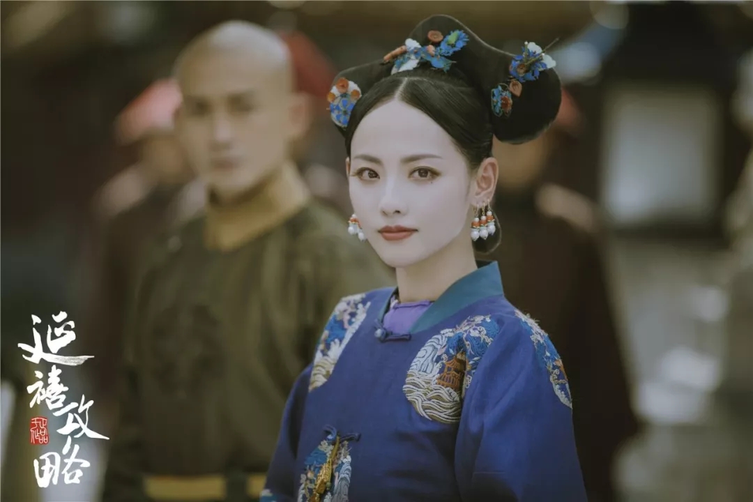 延禧攻略Story of Yanxi Palace(2018)插图2%4K电影下载_3D影视资源_杜比视界迅雷下载
