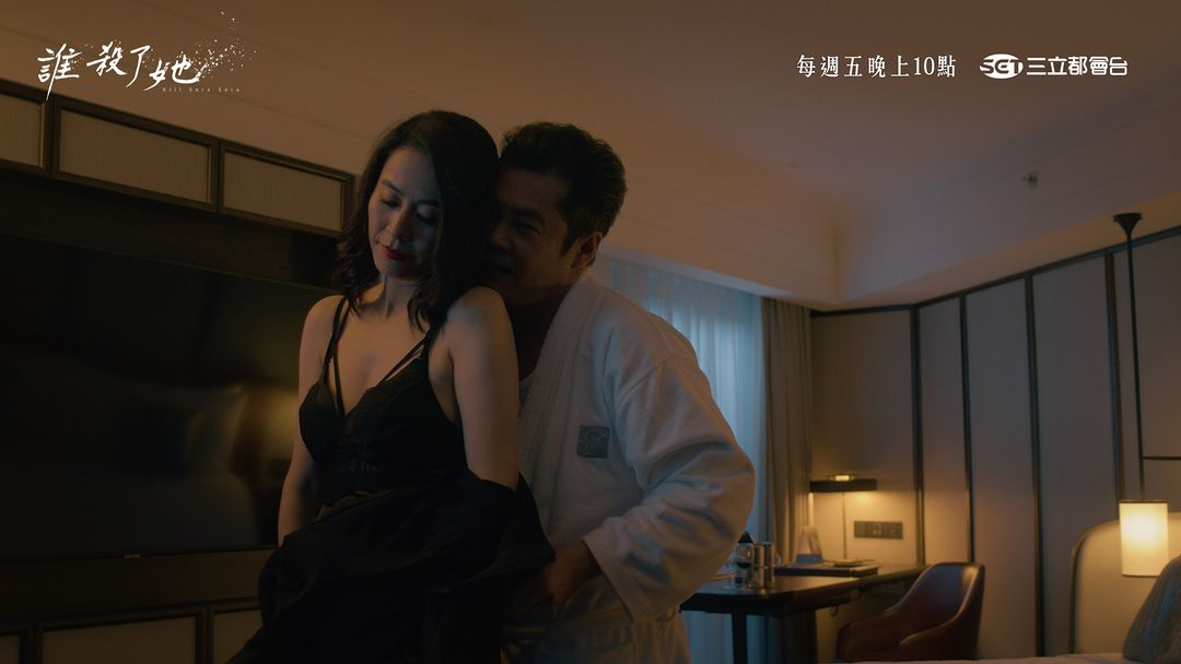 谁杀了她Shui Sha Le Ta(2024)插图1%4K电影下载_3D影视资源_杜比视界迅雷下载