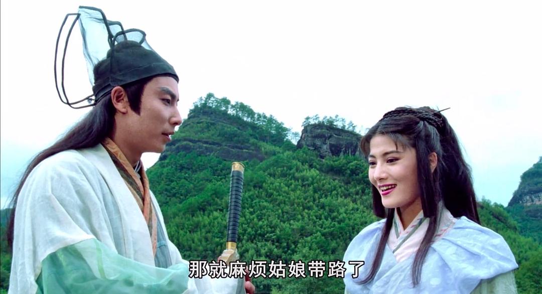七侠五义之五鼠闹东京Qi xia wu yi: Wu shu nao Dong Jing(1993)插图2%4K电影下载_3D影视资源_杜比视界迅雷下载