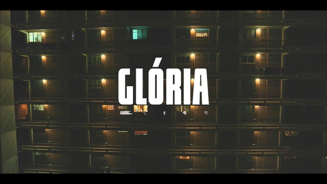 格洛丽亚Glória(2021)插图1%4K电影下载_3D影视资源_杜比视界迅雷下载