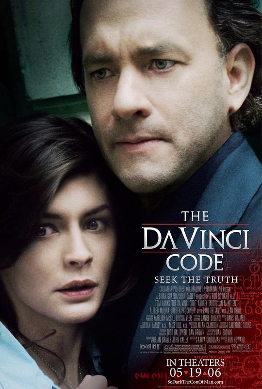 达·芬奇密码The Da Vinci Code(2006)插图%4K电影下载_3D影视资源_杜比视界迅雷下载