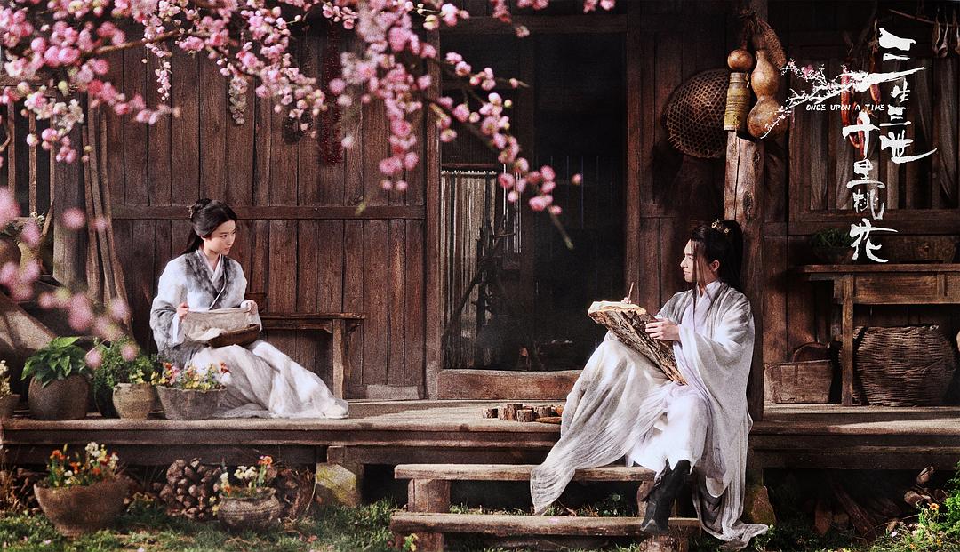 三生三世十里桃花Once Upon A Time(2017)插图2%4K电影下载_3D影视资源_杜比视界迅雷下载