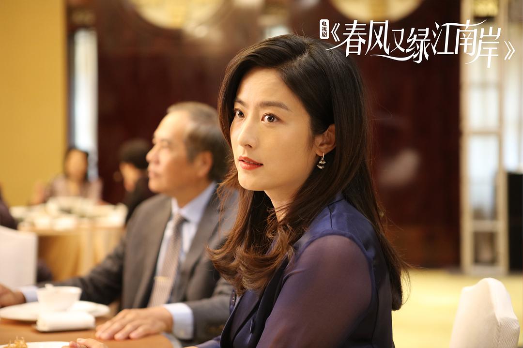 春风又绿江南岸(2022)插图1%4K电影下载_3D影视资源_杜比视界迅雷下载