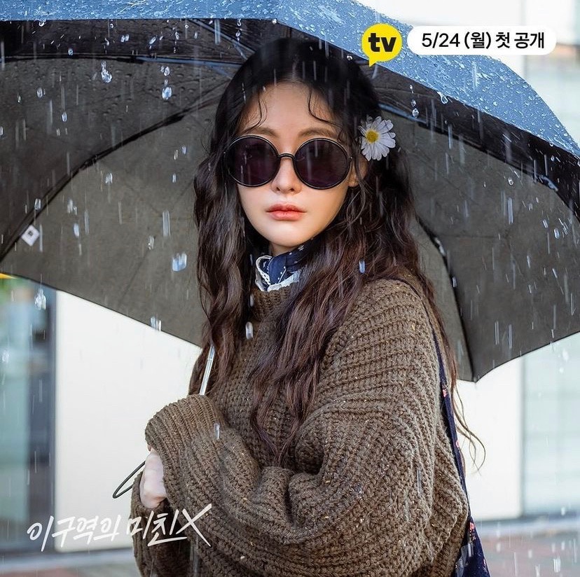 不疯不狂不爱你Mad For Each Other(2021)插图1%4K电影下载_3D影视资源_杜比视界迅雷下载