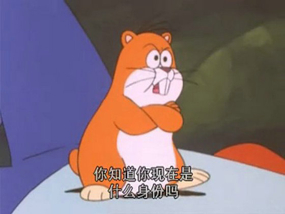 尼尔斯骑鹅旅行记Nirusu no fushigi na tabi(1980)插图1%4K电影下载_3D影视资源_杜比视界迅雷下载