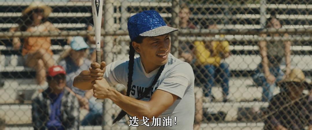 Sweet DreamsSweet Dreams(2023)插图1%4K电影下载_3D影视资源_杜比视界迅雷下载