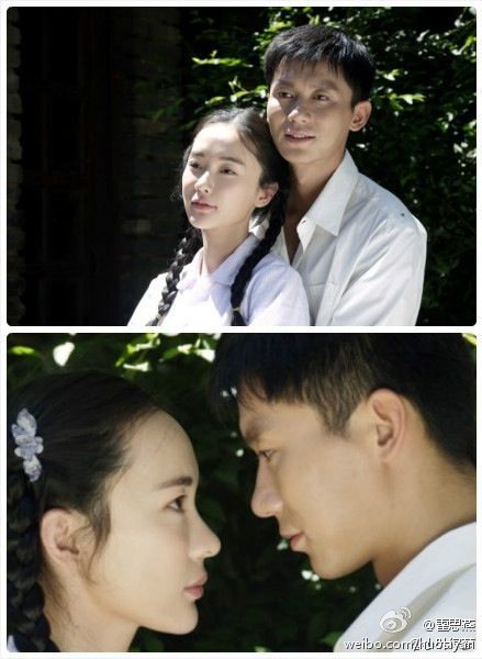 风车Feng Che(2011)插图2%4K电影下载_3D影视资源_杜比视界迅雷下载