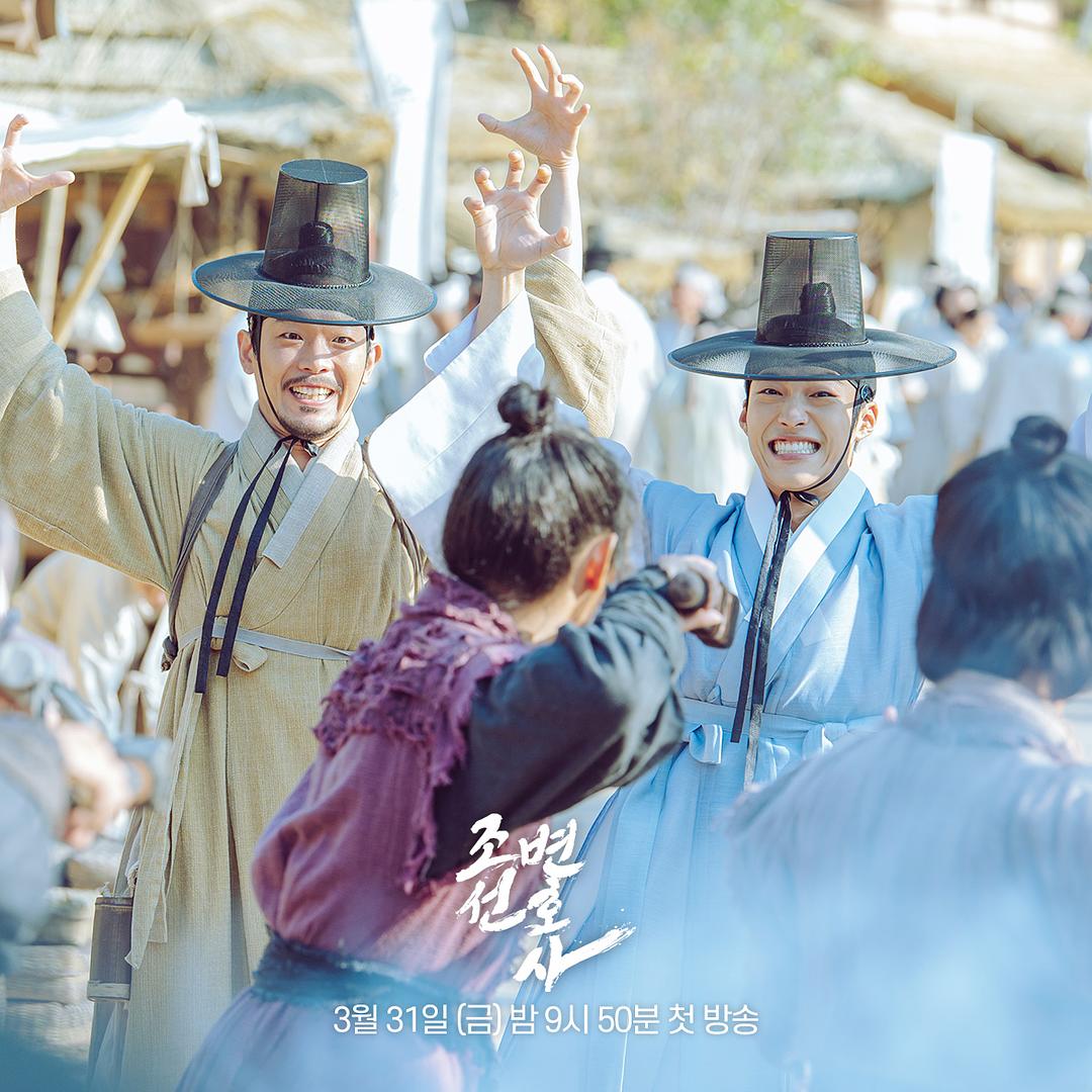 朝鲜律师Joseon Attorney: A Morality(2023)插图2%4K电影下载_3D影视资源_杜比视界迅雷下载