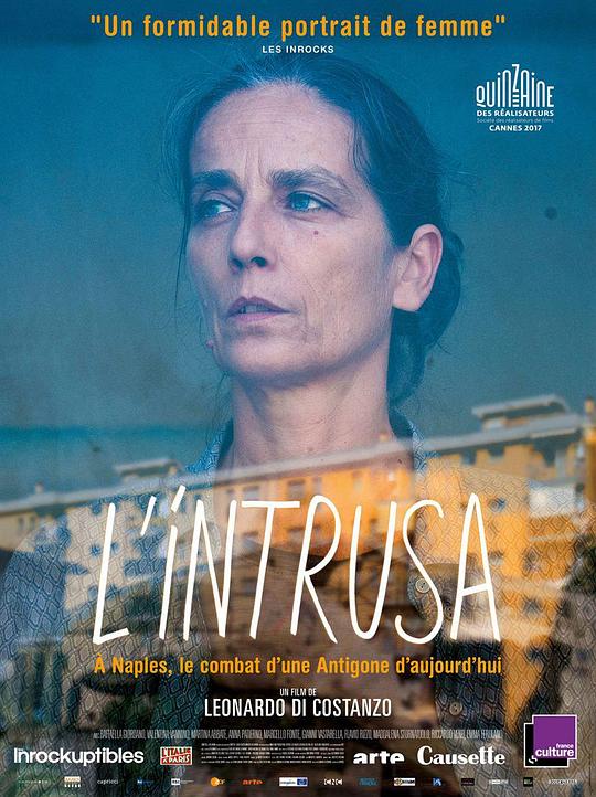 闯入者L’intrusa(2017)插图%4K电影下载_3D影视资源_杜比视界迅雷下载
