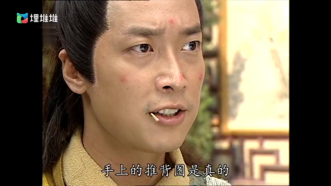 天机算Tin Gei Suen(2007)插图2%4K电影下载_3D影视资源_杜比视界迅雷下载