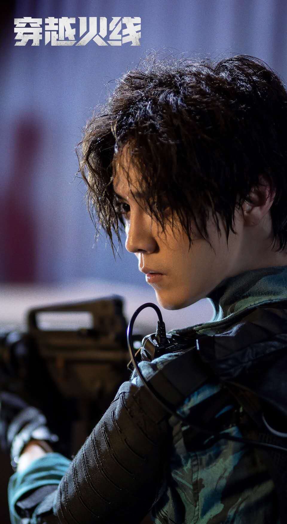 穿越火线Cross Fire(2020)插图1%4K电影下载_3D影视资源_杜比视界迅雷下载