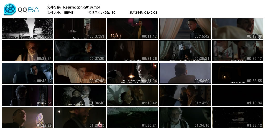 修复生命Réparer les vivants(2016)插图1%4K电影下载_3D影视资源_杜比视界迅雷下载