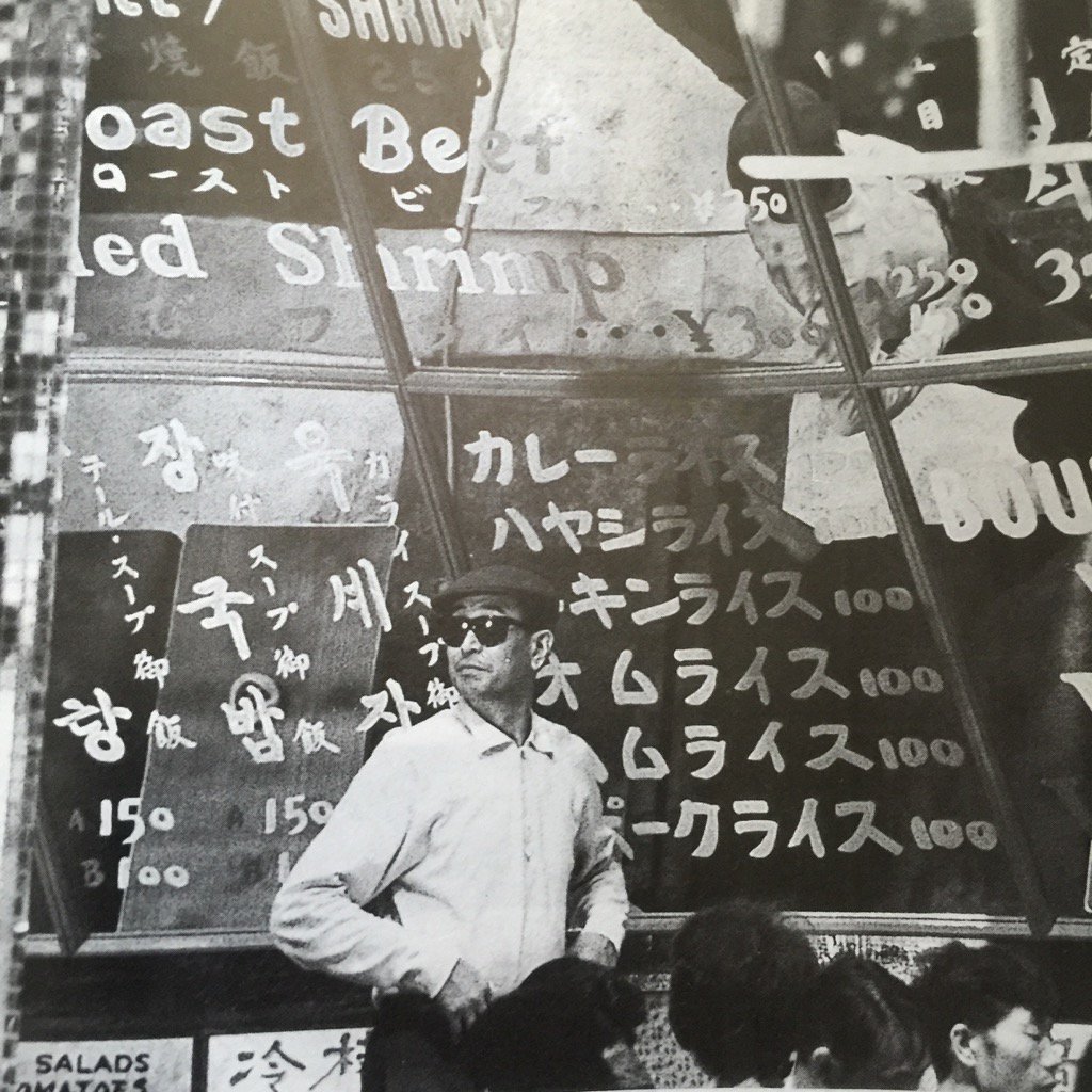 天国与地狱High and Low(1963)插图2%4K电影下载_3D影视资源_杜比视界迅雷下载