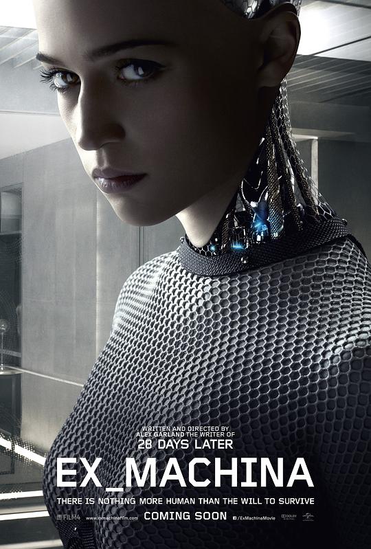 机械姬Ex Machina(2014)插图%4K电影下载_3D影视资源_杜比视界迅雷下载