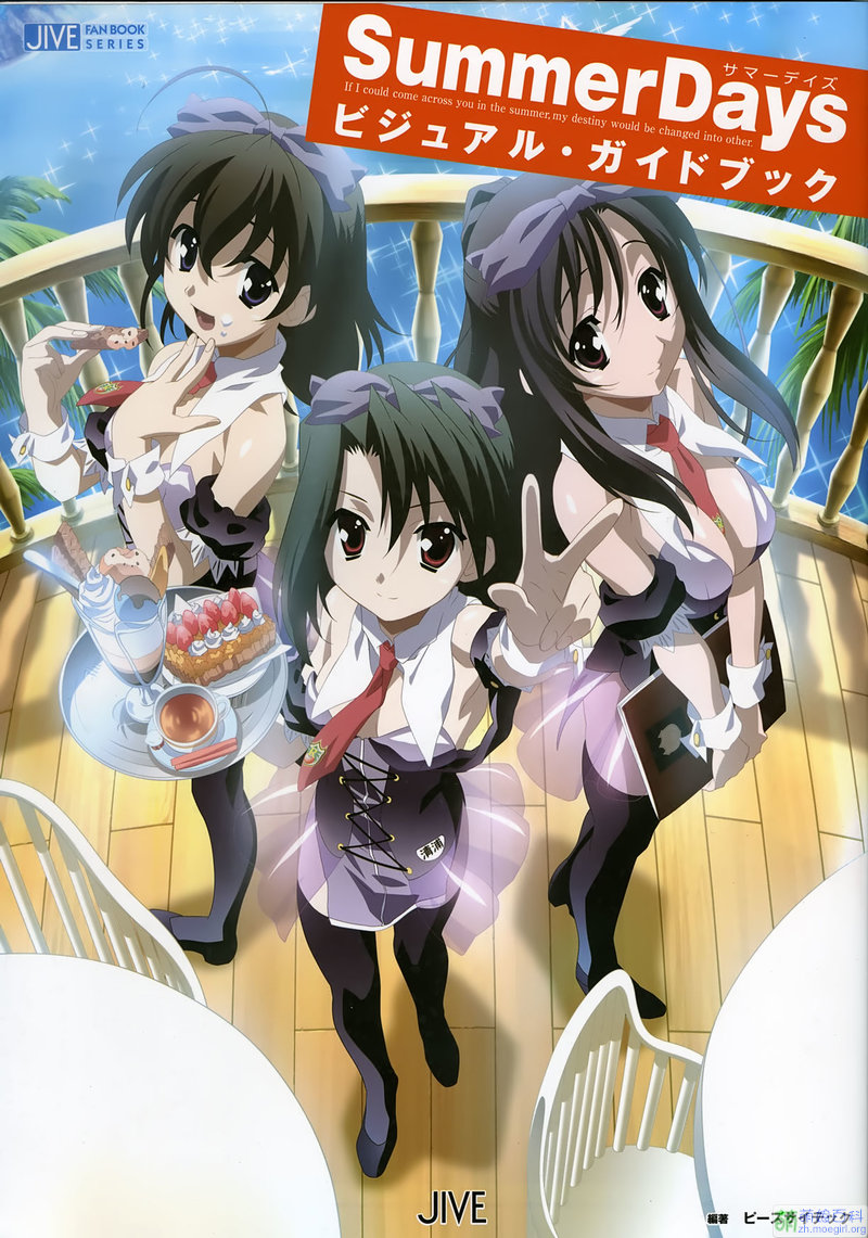 日在校园School Days(2007)插图2%4K电影下载_3D影视资源_杜比视界迅雷下载
